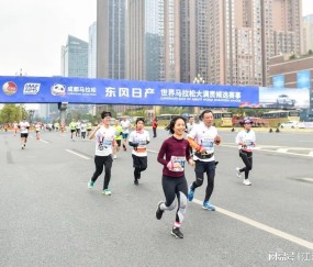 斗球体育-成都马拉松五年标，花落中奥路跑，凭啥？